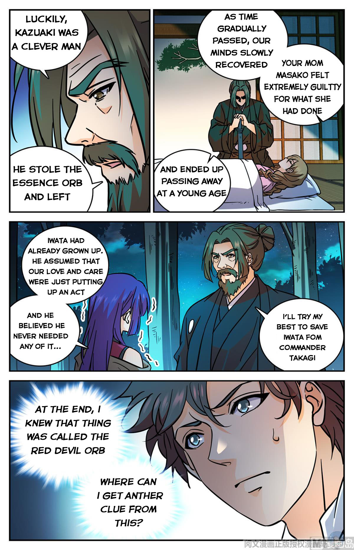 Versatile Mage — Chapter 506 — page 10