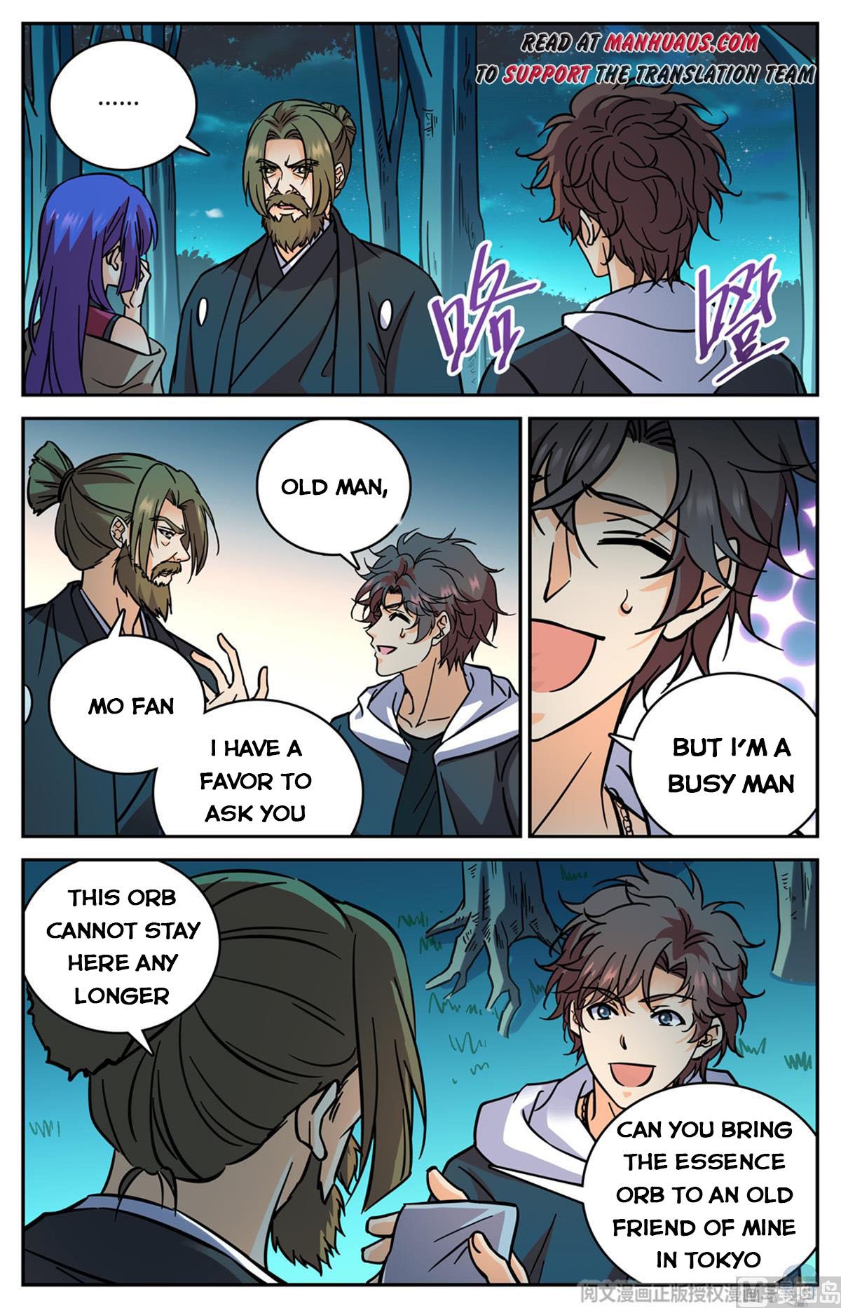 Versatile Mage — Chapter 506 — page 11
