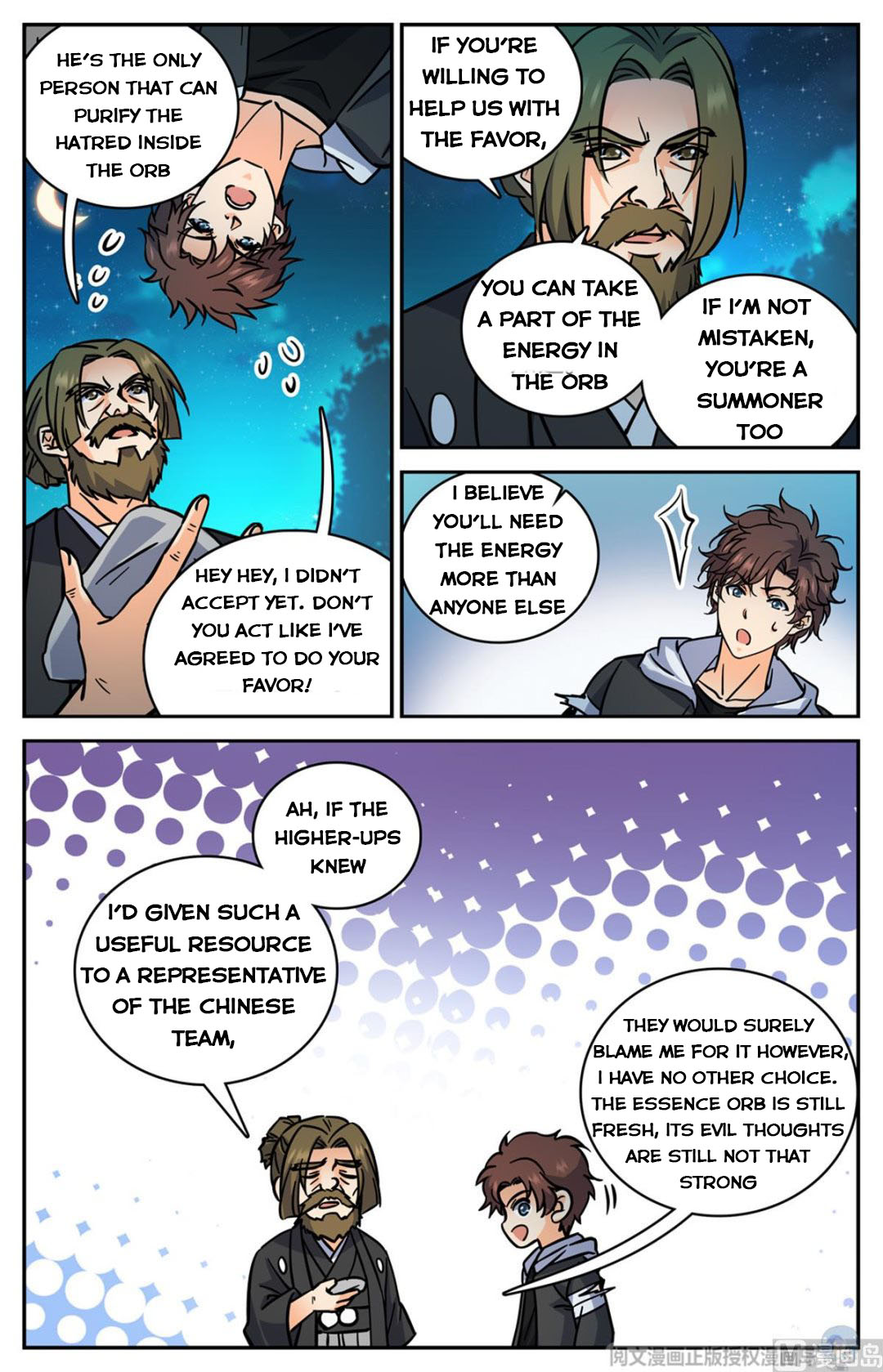 Versatile Mage — Chapter 506 — page 12