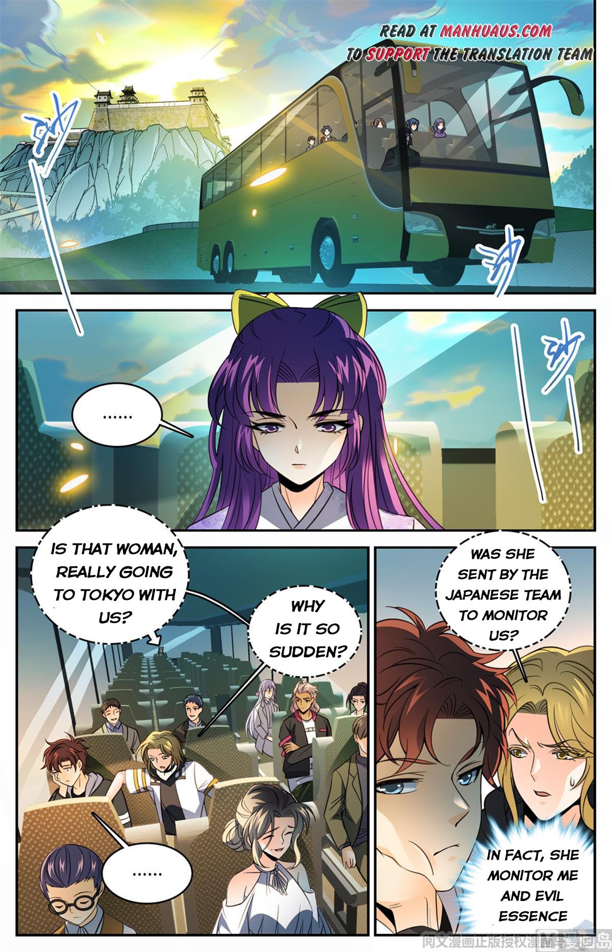 Versatile Mage — Chapter 507 — page 2