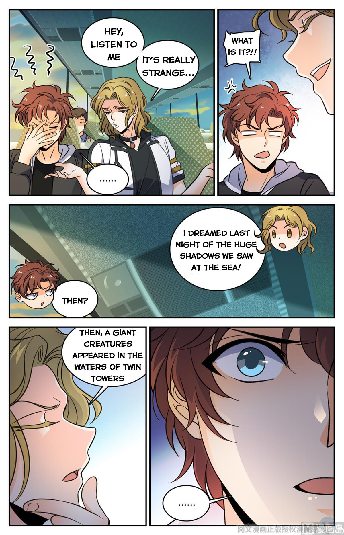 Versatile Mage — Chapter 507 — page 4