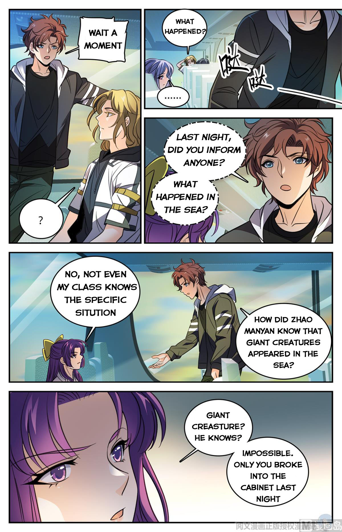 Versatile Mage — Chapter 507 — page 5