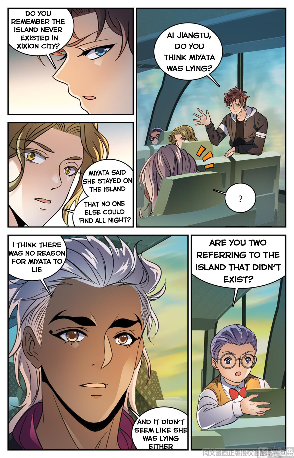 Versatile Mage — Chapter 507 — page 7