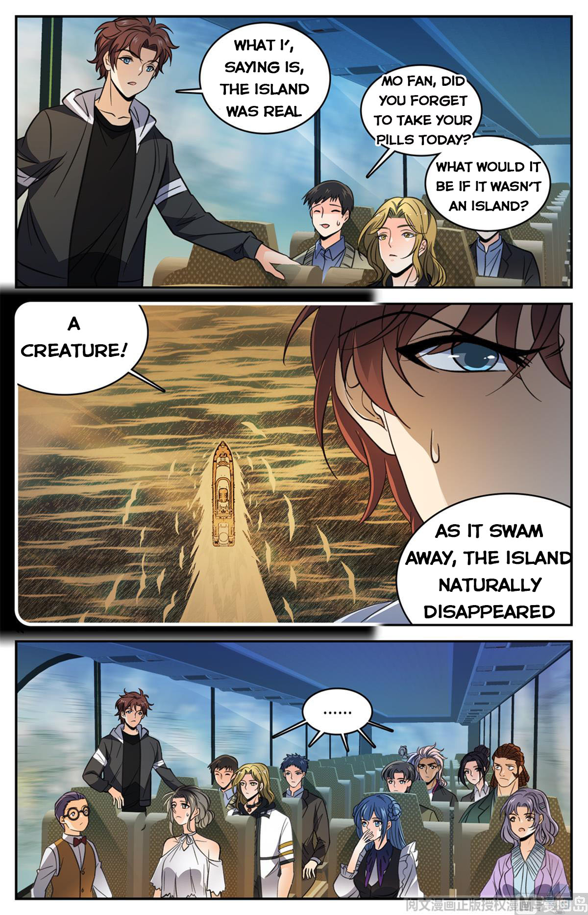 Versatile Mage — Chapter 507 — page 9