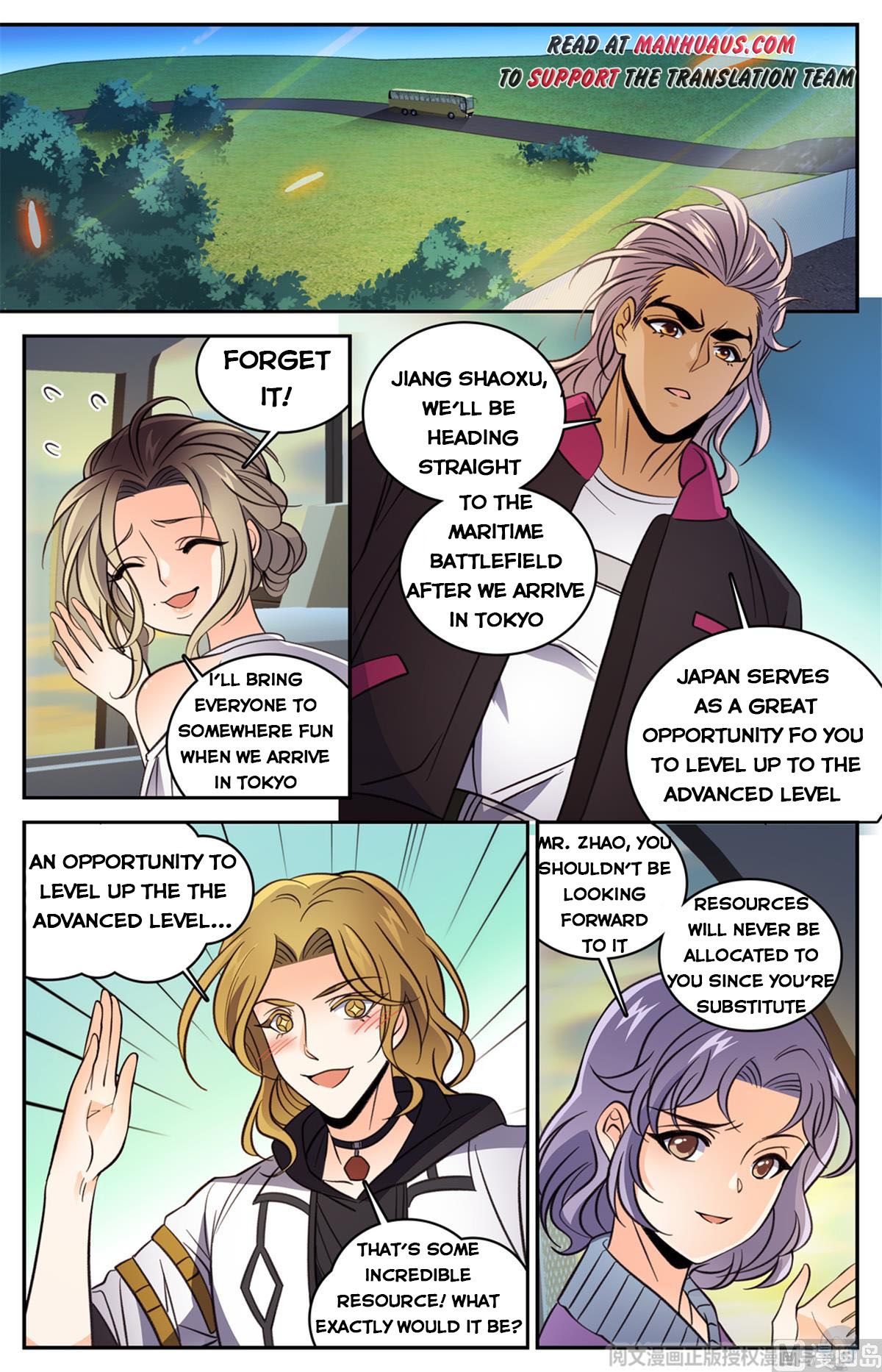 Versatile Mage — Chapter 507 — page 12