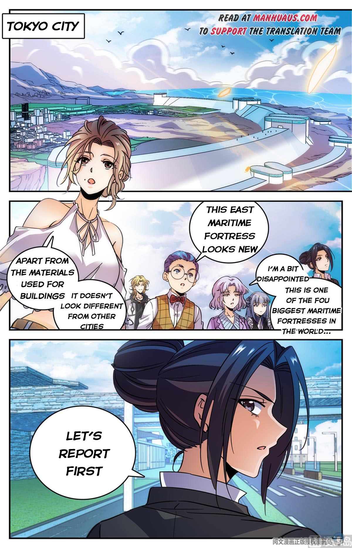 Versatile Mage — Chapter 508 — page 2