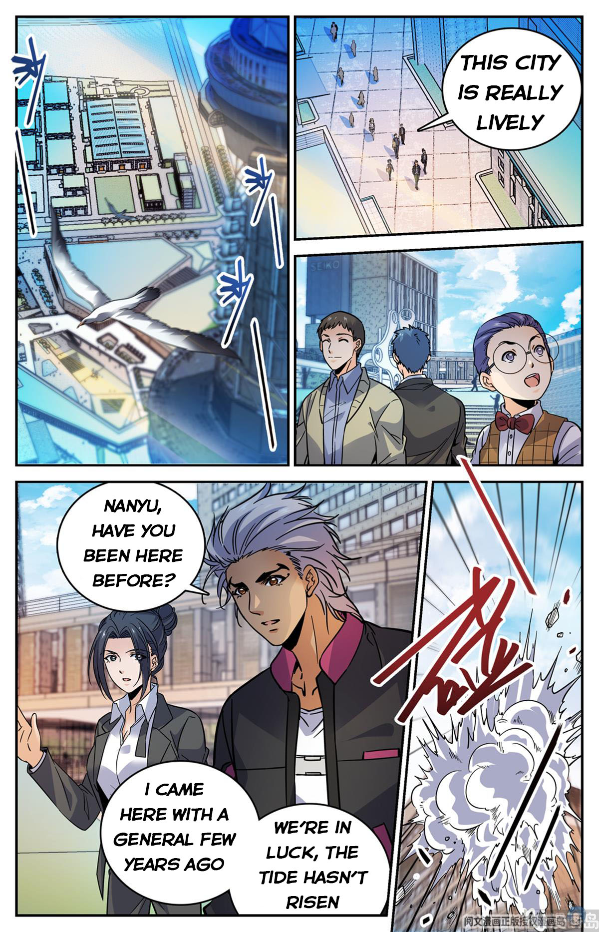 Versatile Mage — Chapter 508 — page 3