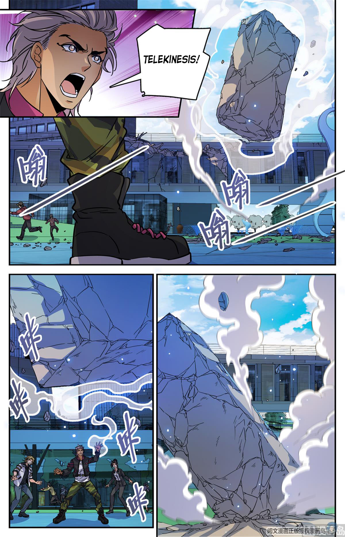 Versatile Mage — Chapter 508 — page 6