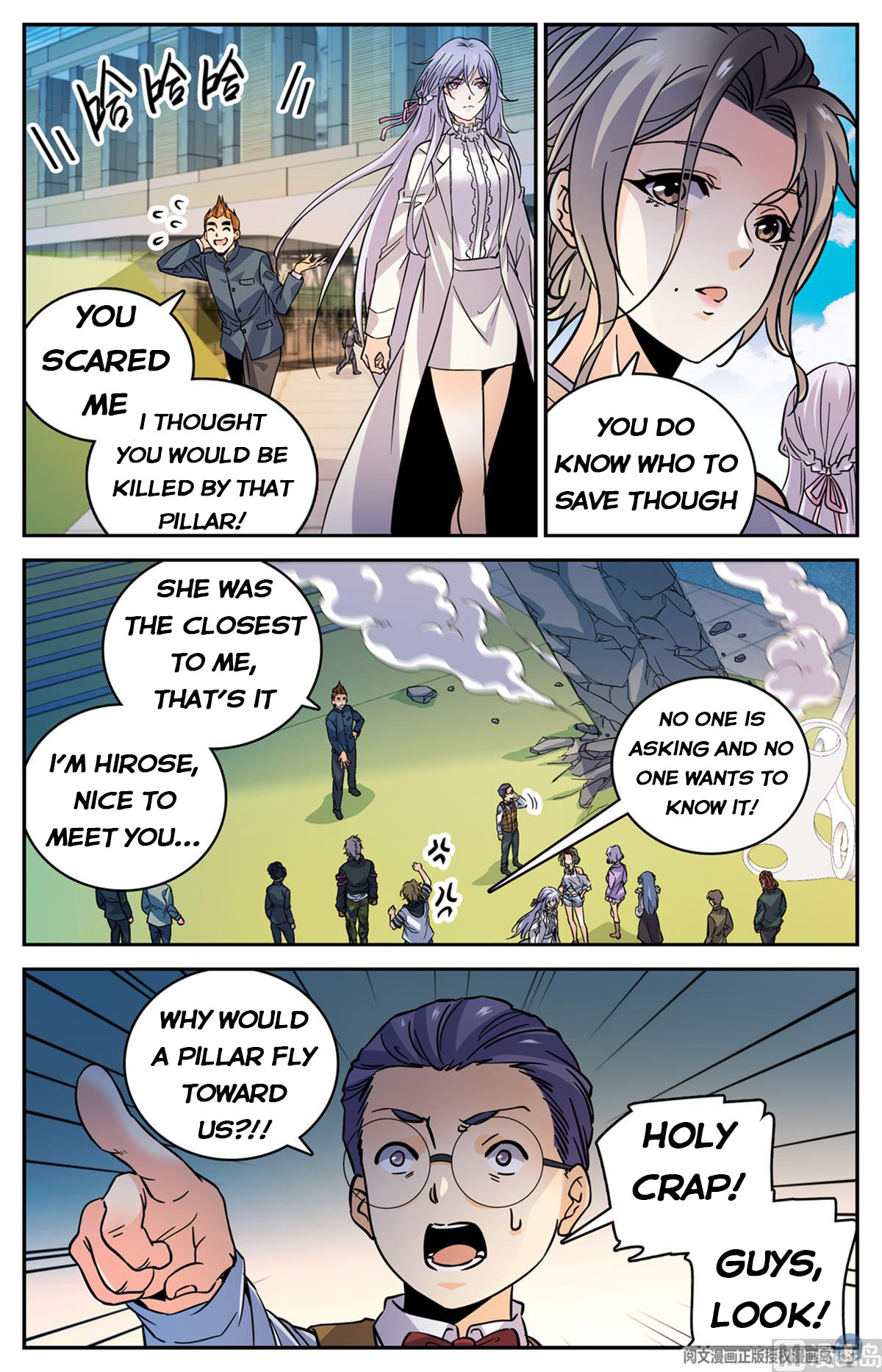 Versatile Mage — Chapter 508 — page 8