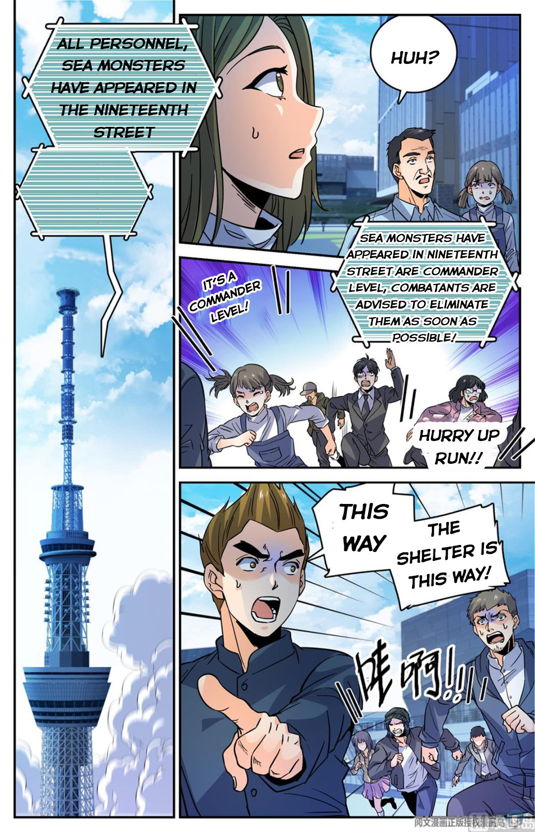 Versatile Mage — Chapter 508 — page 10