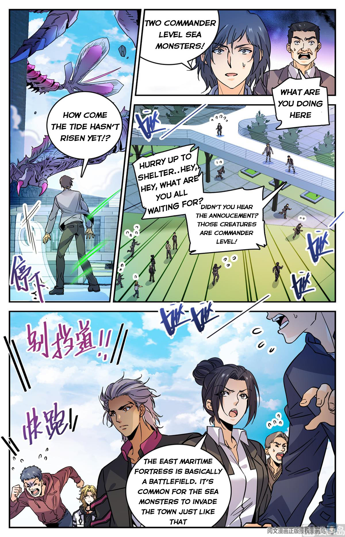 Versatile Mage — Chapter 508 — page 11