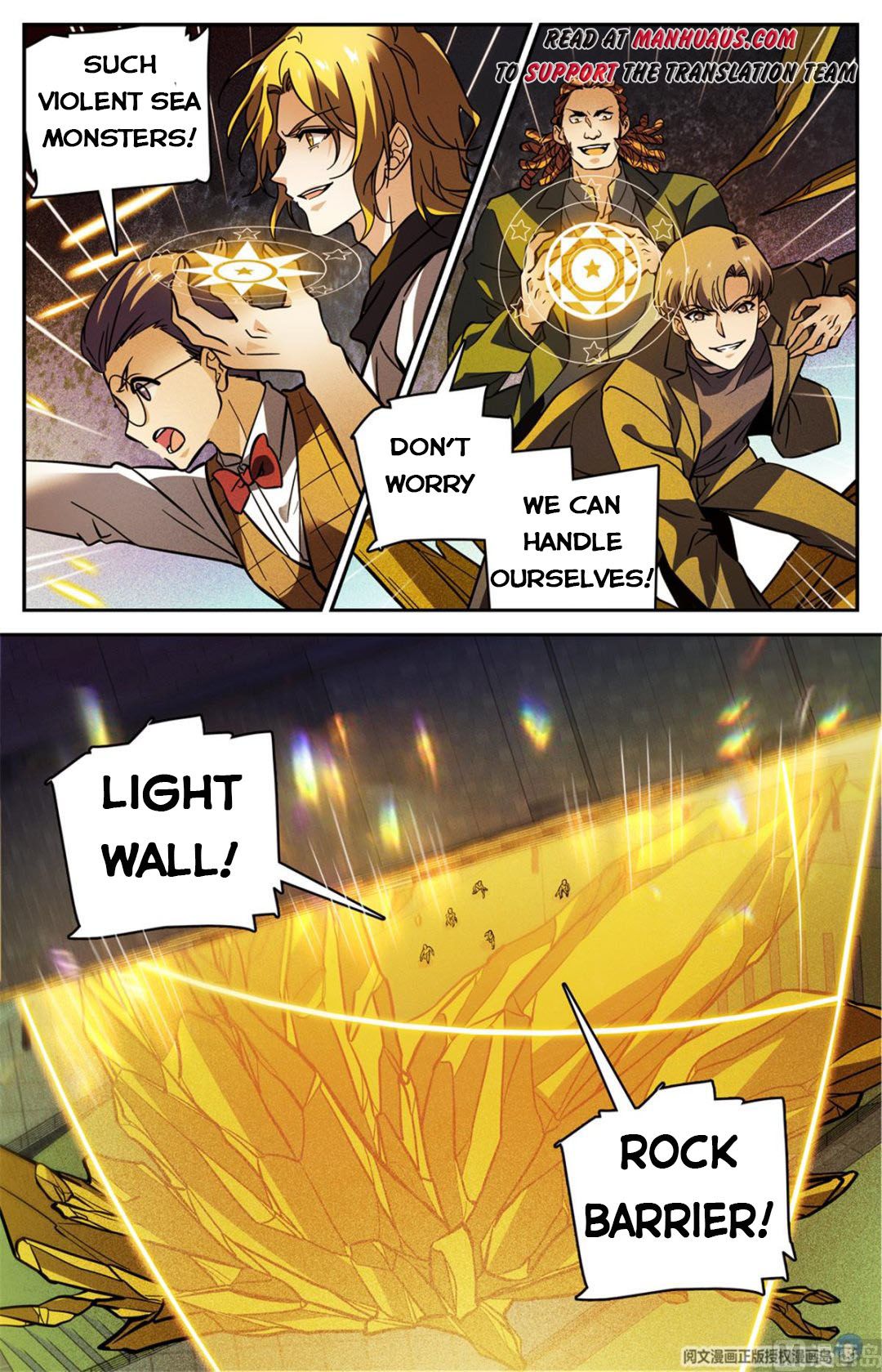 Versatile Mage — Chapter 509 — page 2