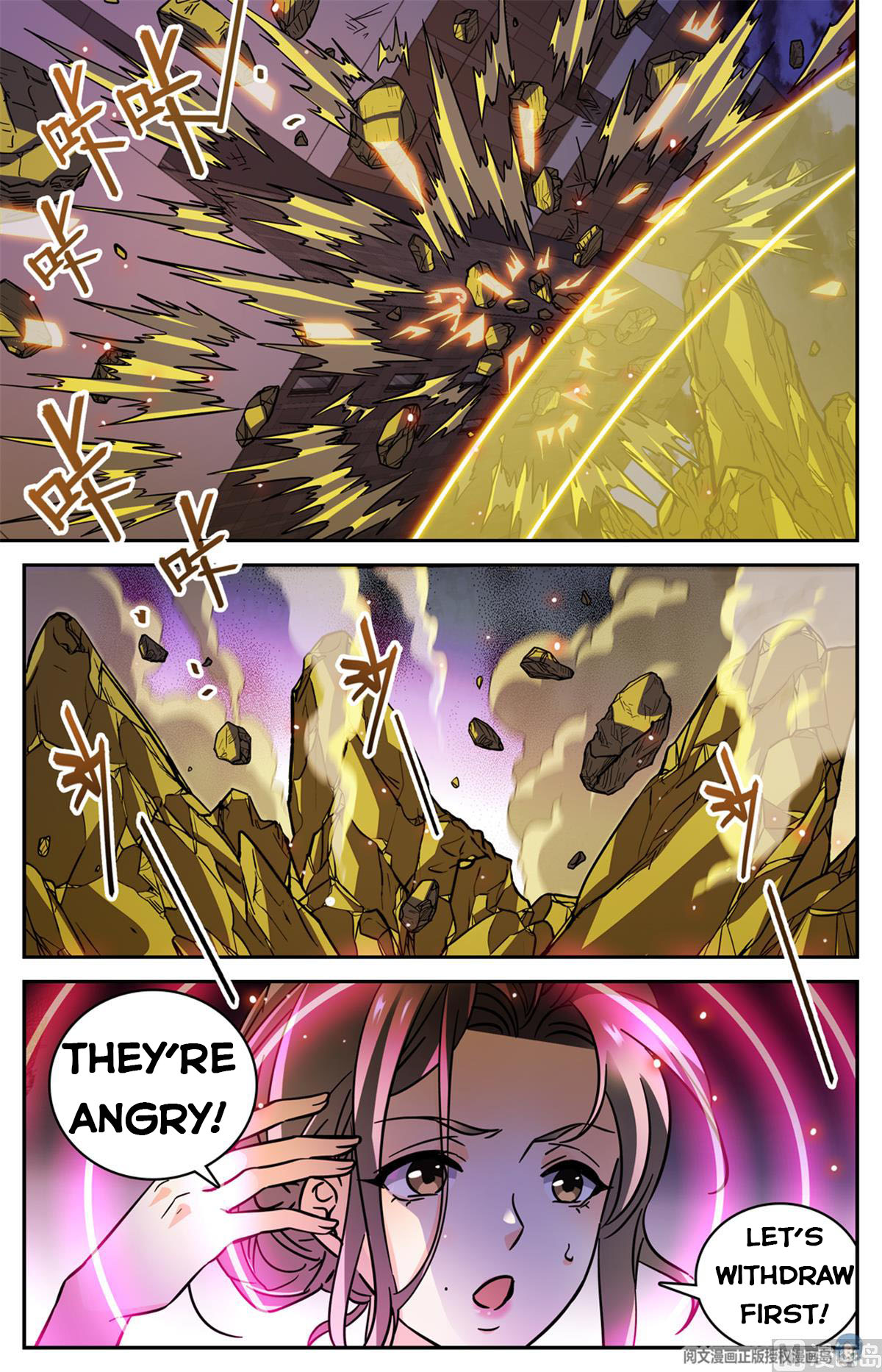 Versatile Mage — Chapter 509 — page 3
