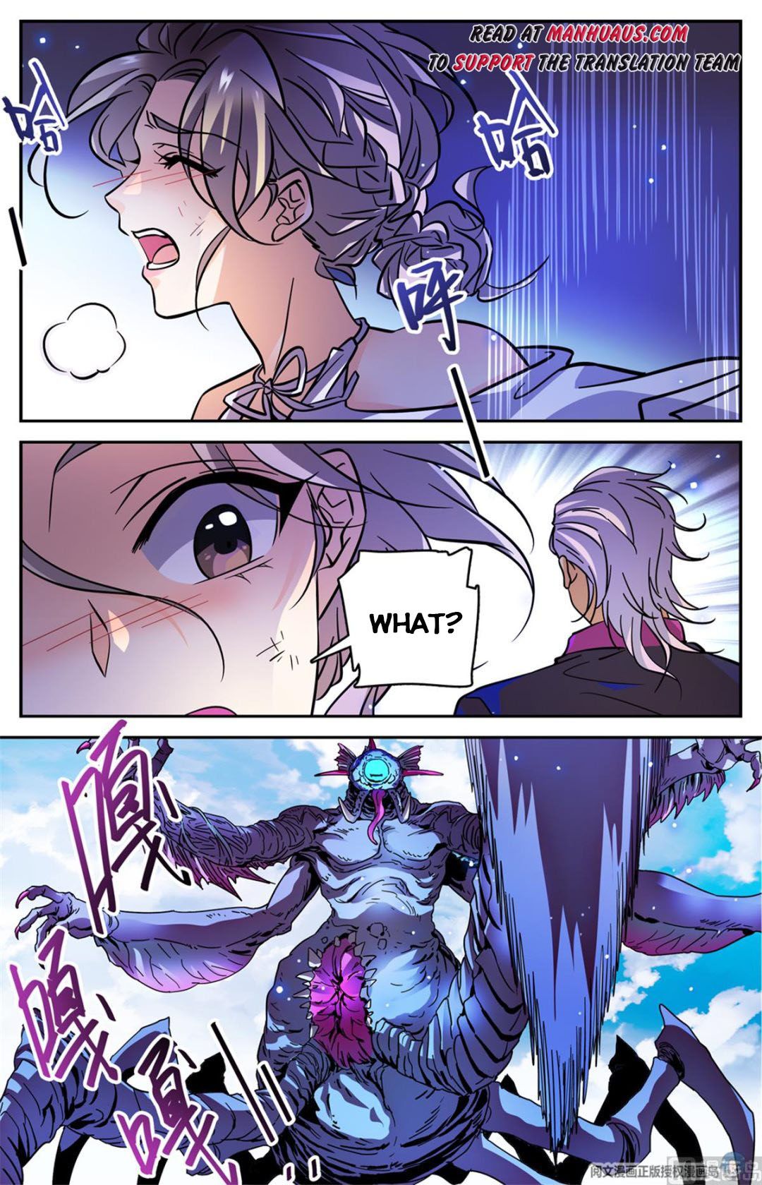 Versatile Mage — Chapter 509 — page 8