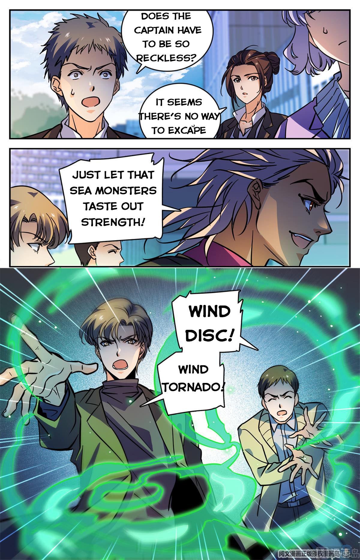 Versatile Mage — Chapter 509 — page 10