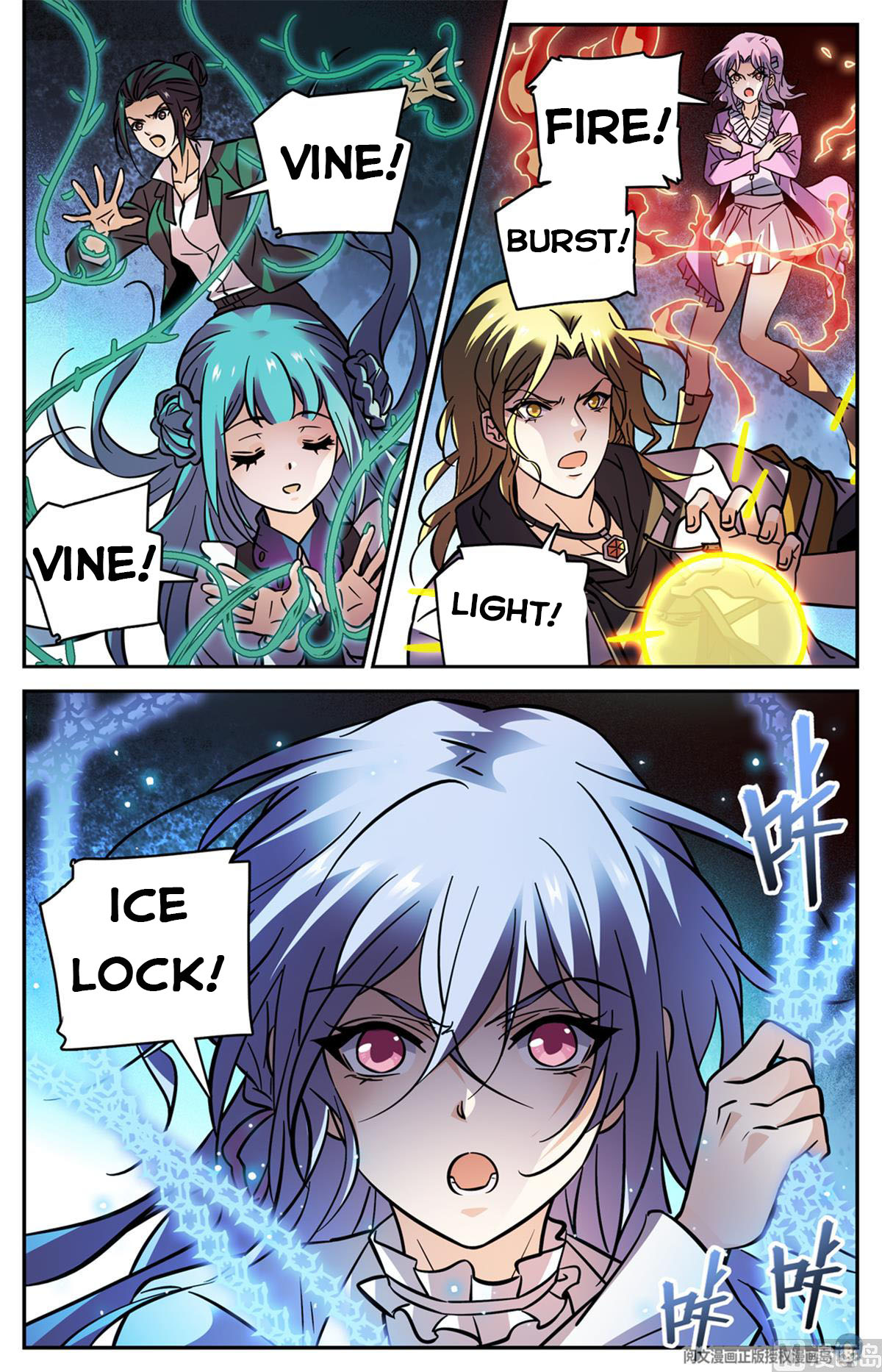 Versatile Mage — Chapter 509 — page 11