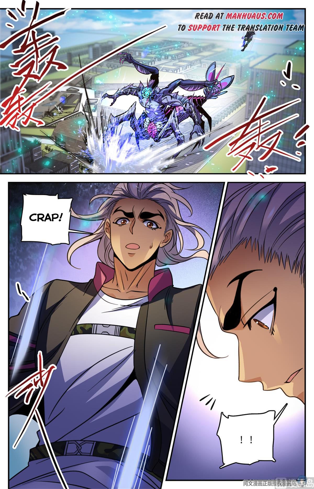 Versatile Mage — Chapter 510 — page 2