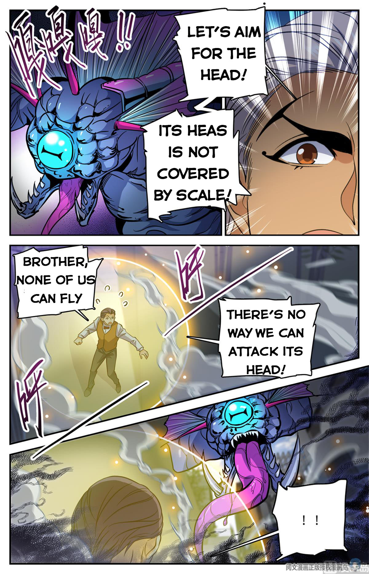 Versatile Mage — Chapter 510 — page 3