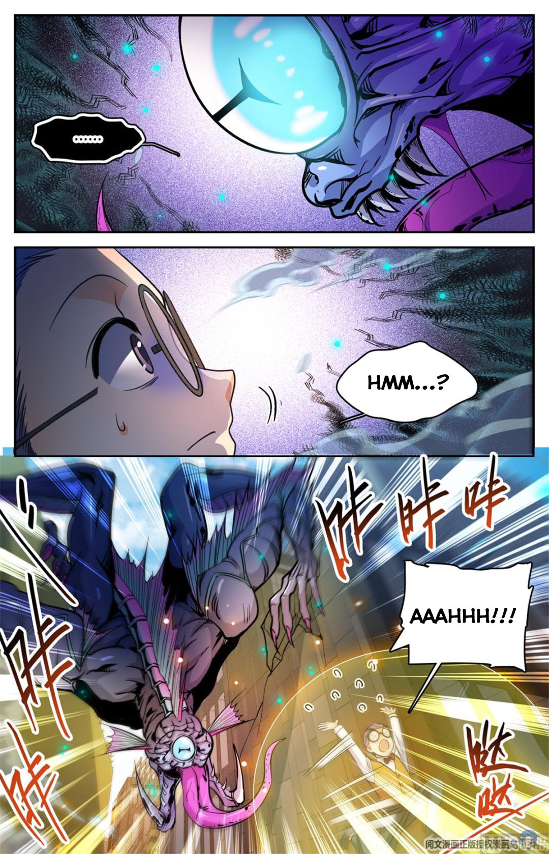 Versatile Mage — Chapter 510 — page 4