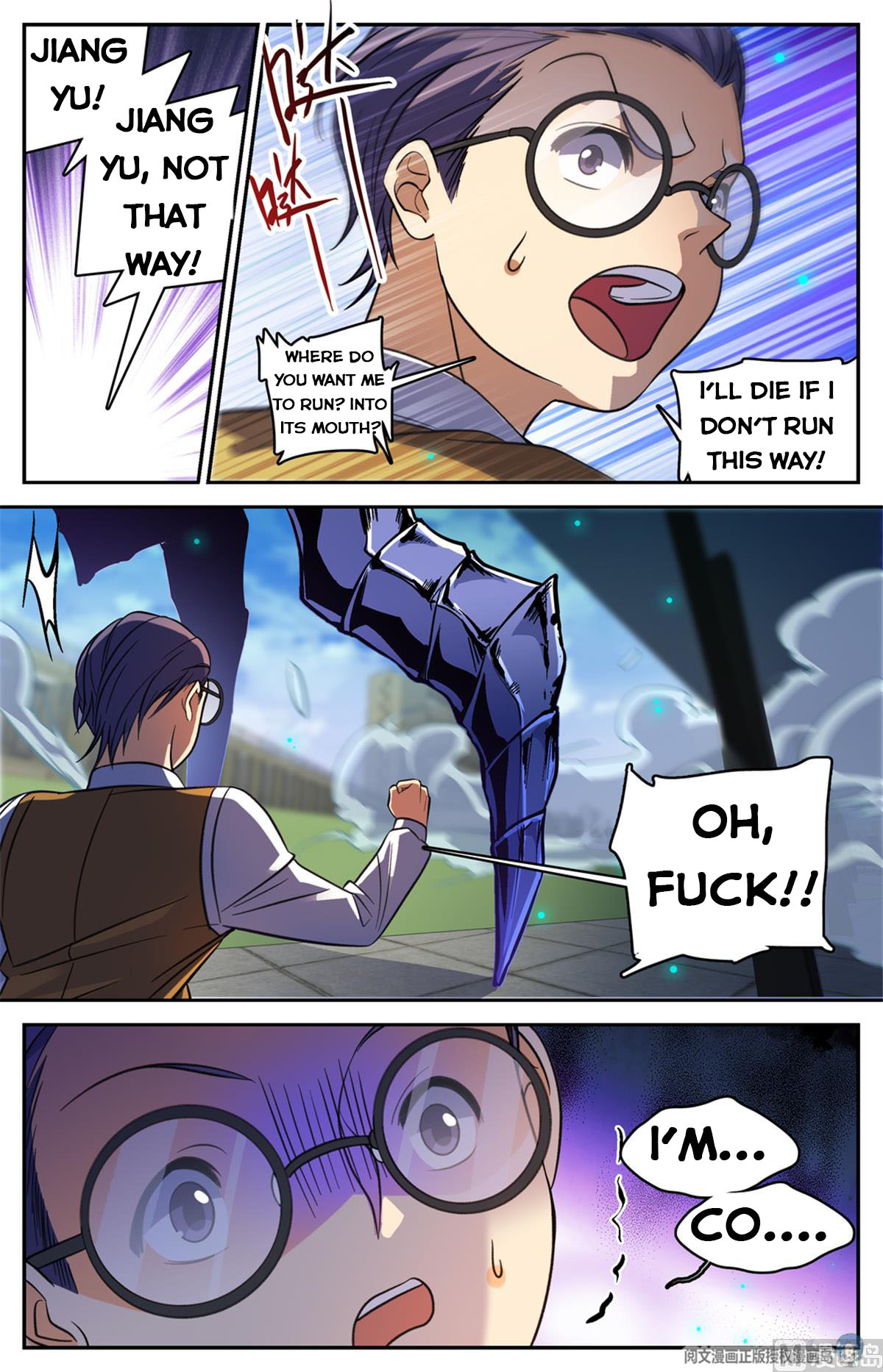 Versatile Mage — Chapter 510 — page 6