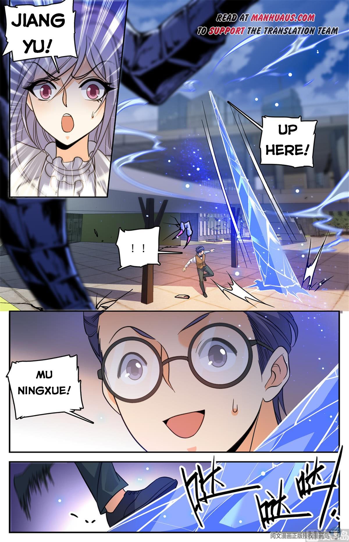 Versatile Mage — Chapter 510 — page 8