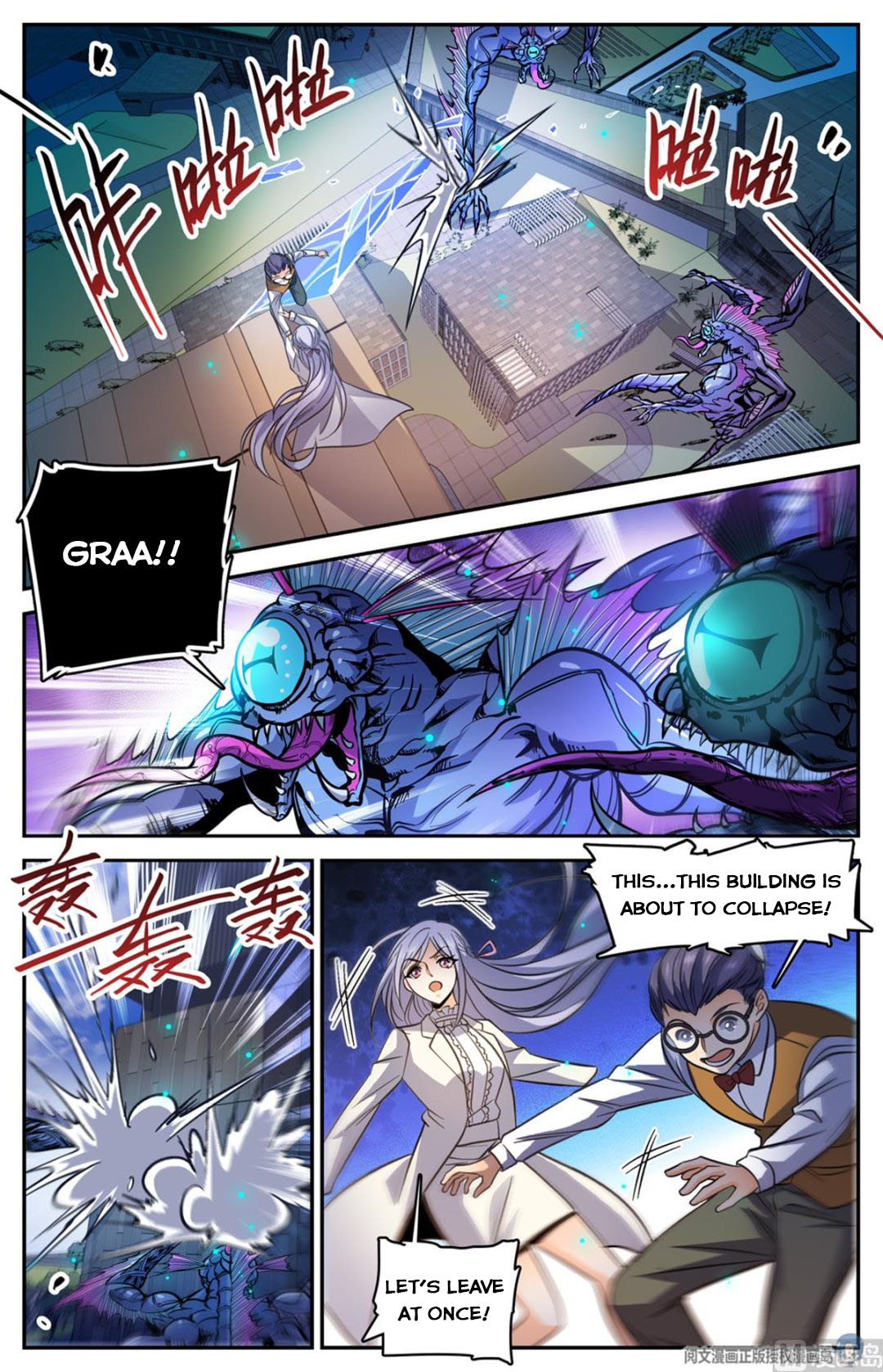 Versatile Mage — Chapter 510 — page 9