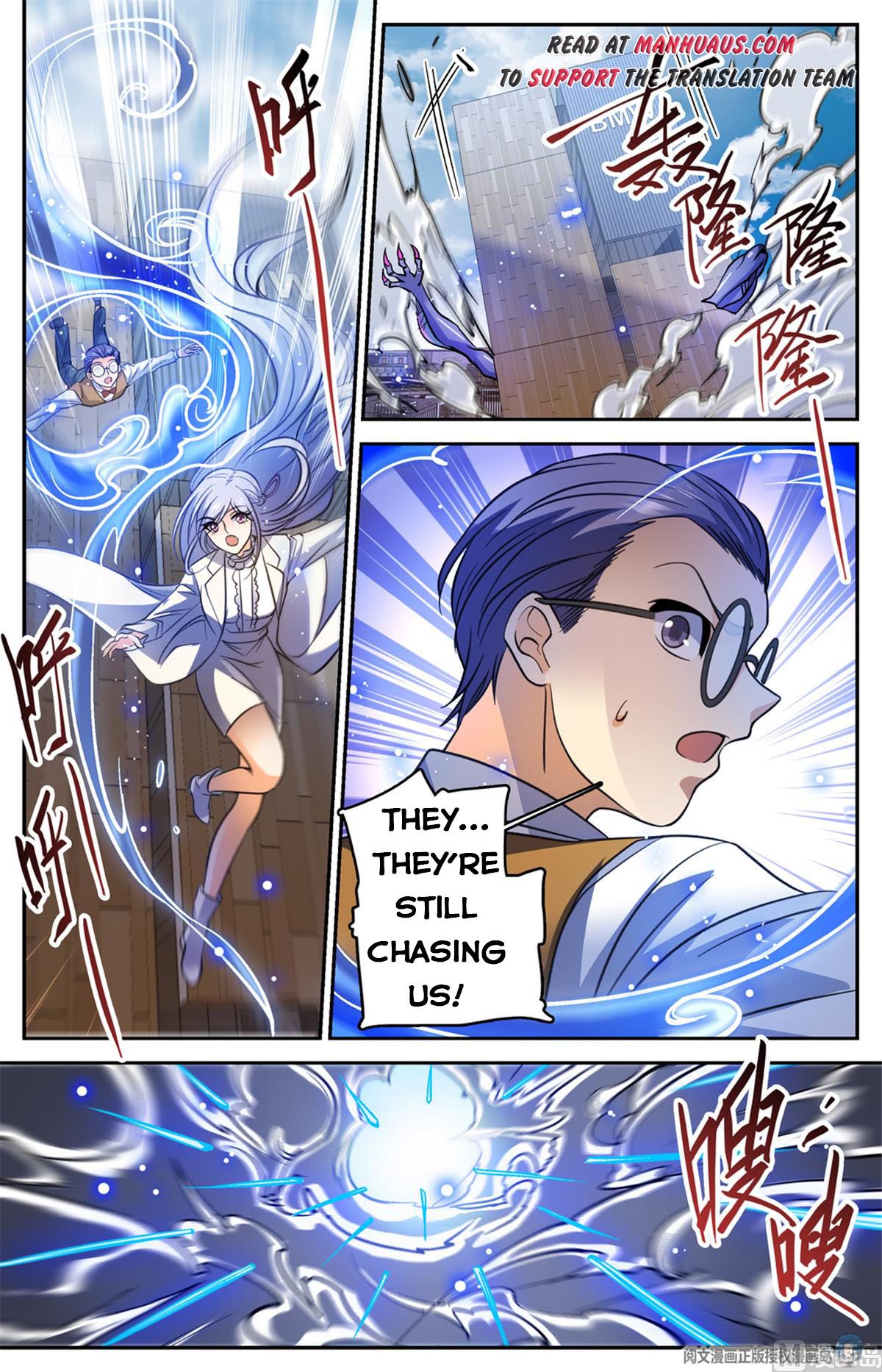 Versatile Mage — Chapter 510 — page 10