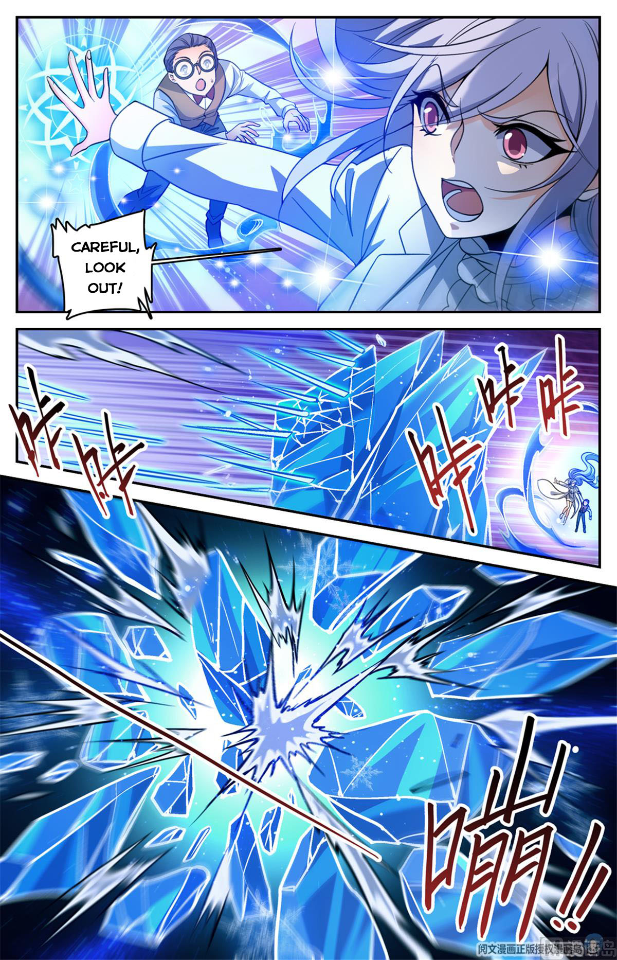 Versatile Mage — Chapter 510 — page 11