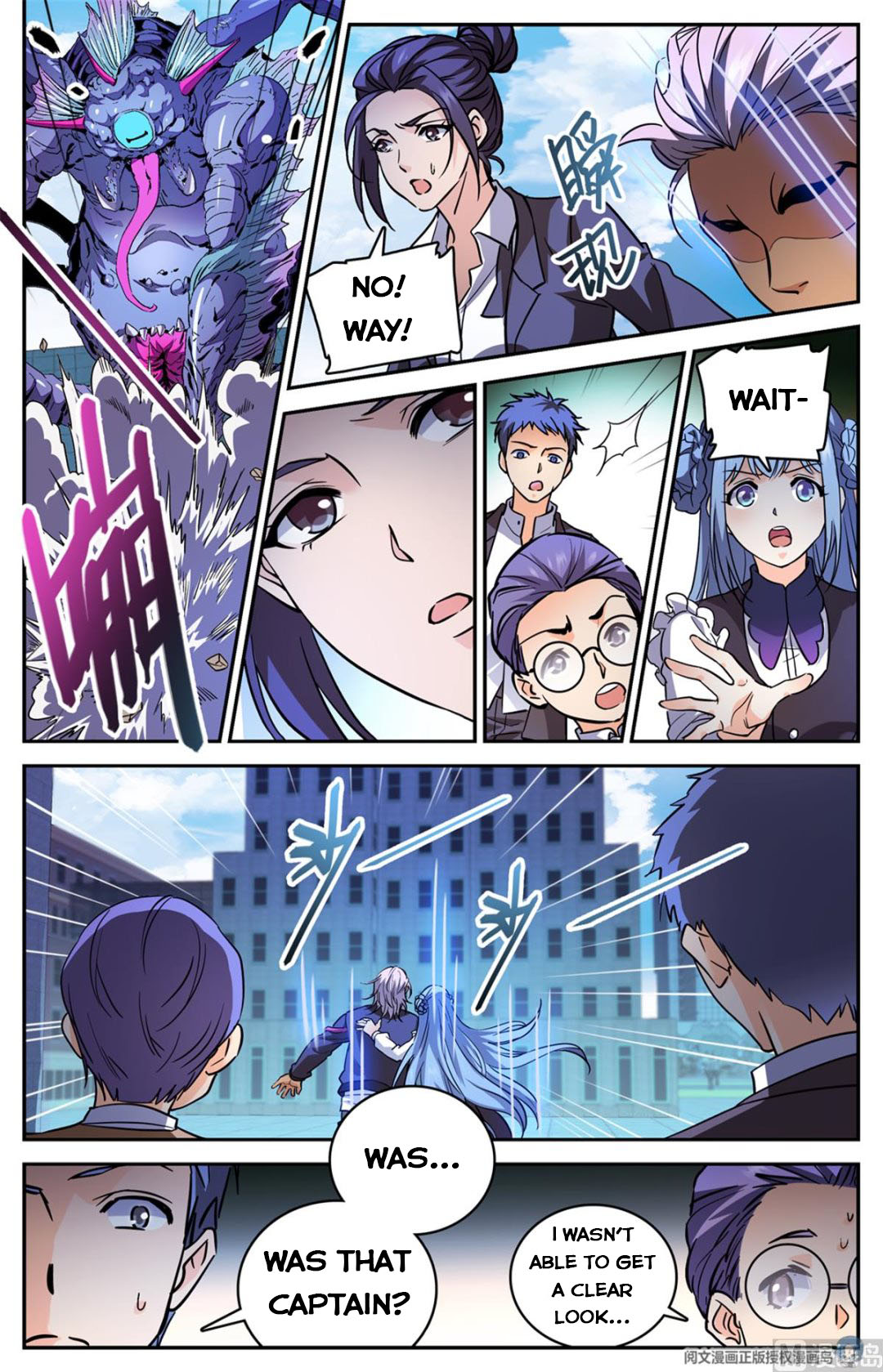 Versatile Mage — Chapter 511 — page 5