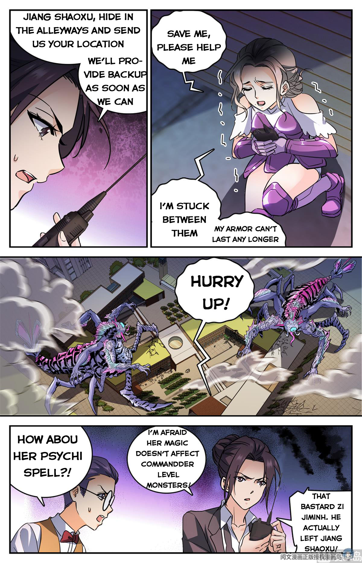 Versatile Mage — Chapter 511 — page 10