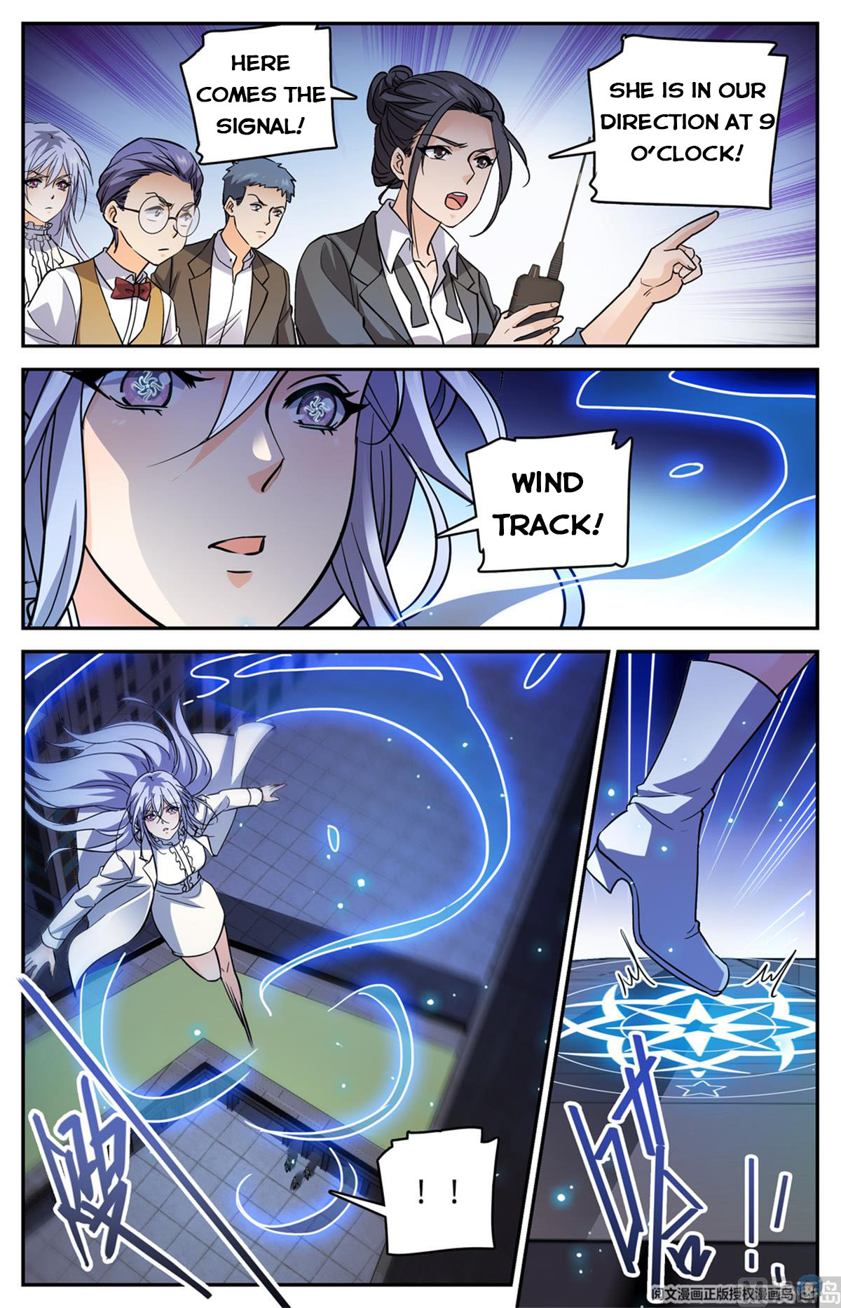 Versatile Mage — Chapter 511 — page 11