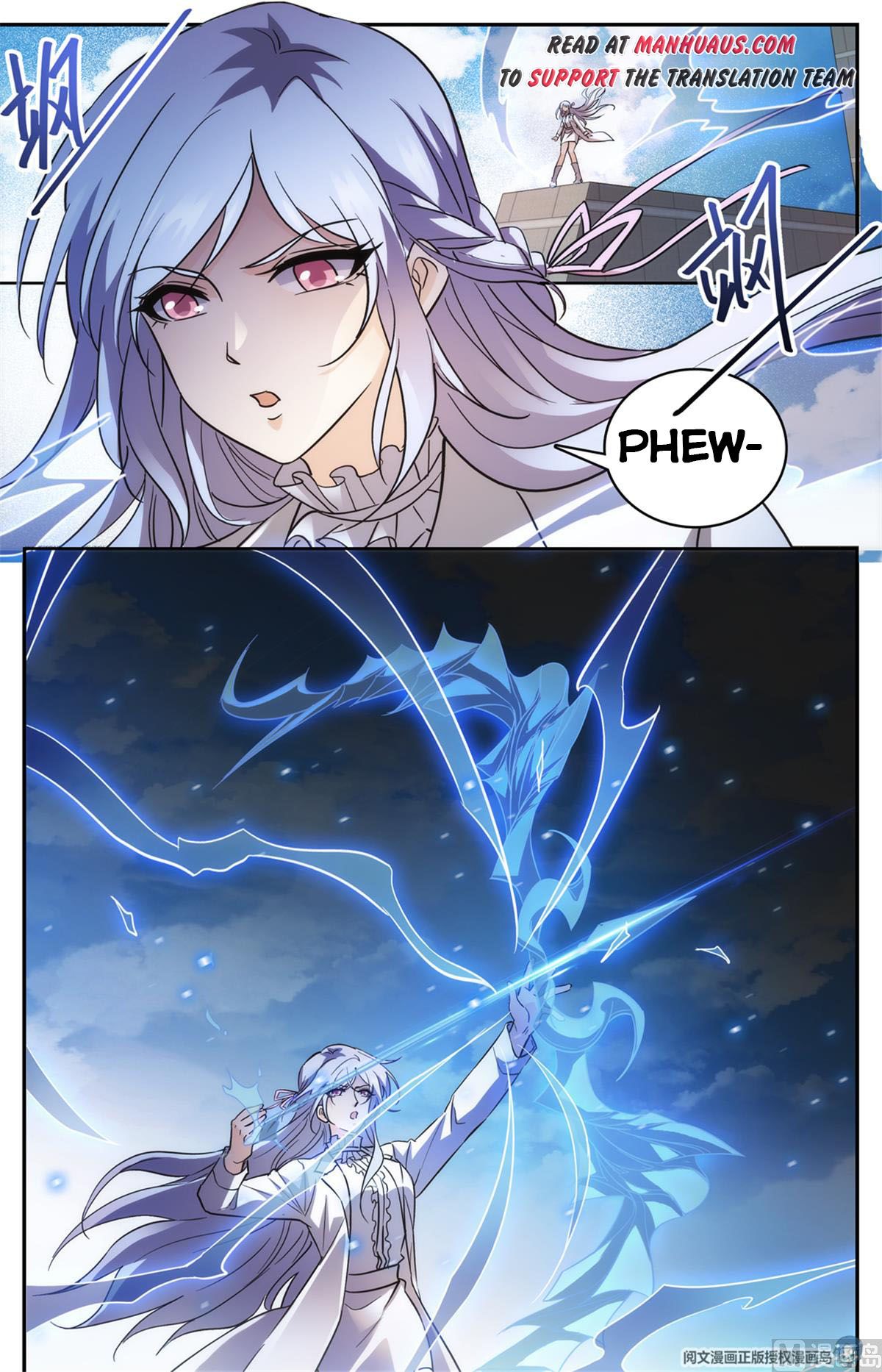 Versatile Mage — Chapter 511 — page 13