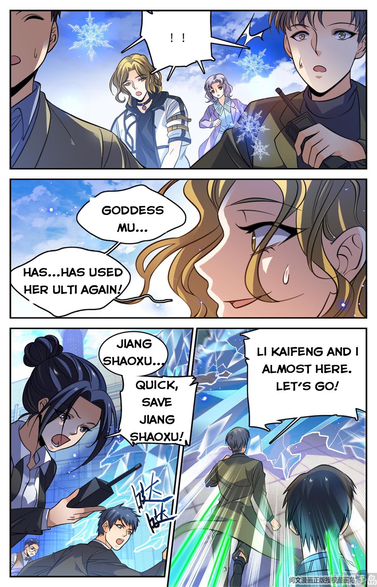 Versatile Mage — Chapter 512 — page 5