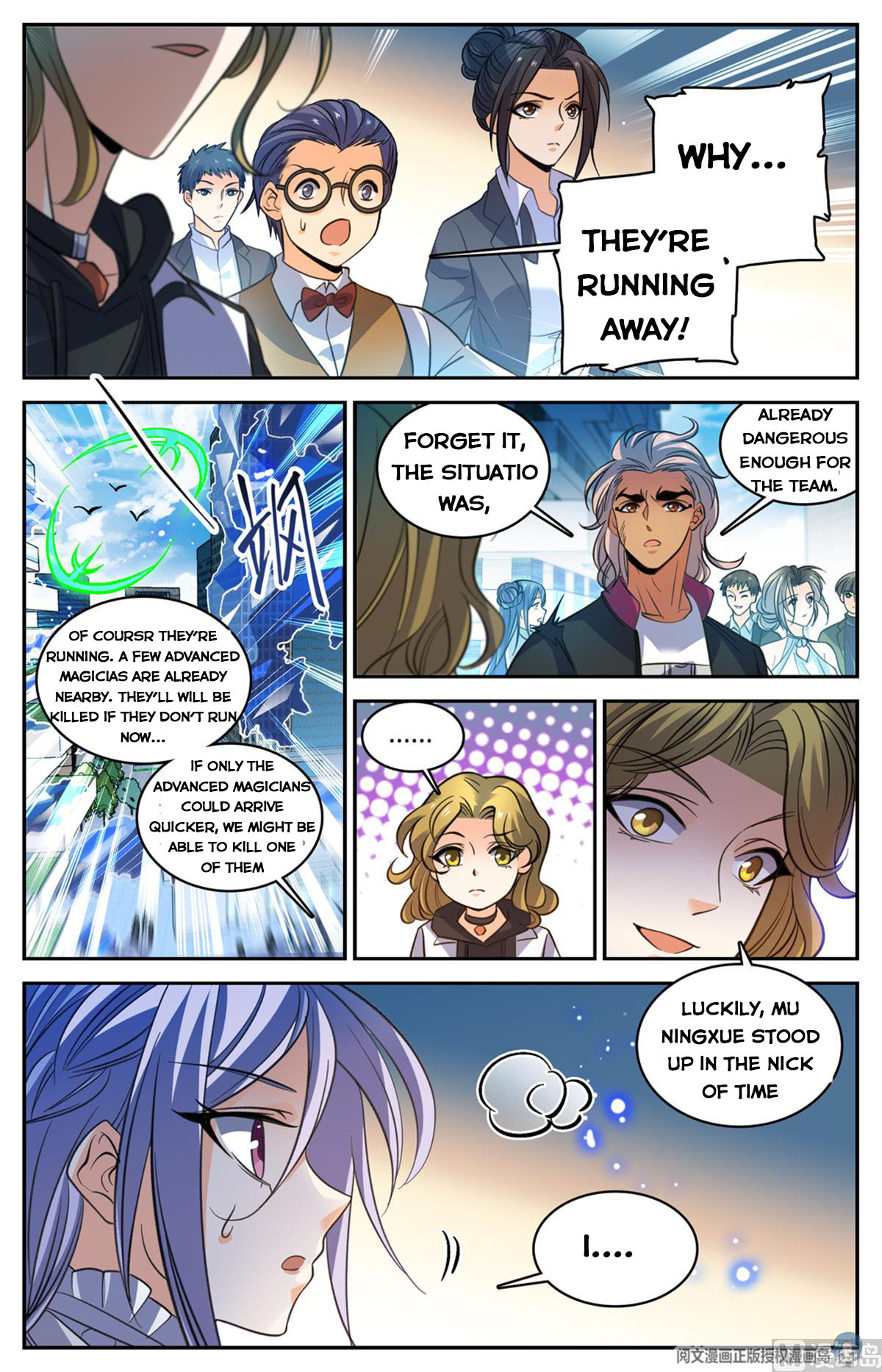 Versatile Mage — Chapter 512 — page 7
