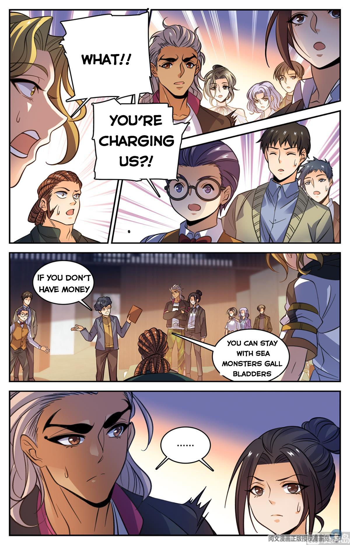 Versatile Mage — Chapter 512 — page 10