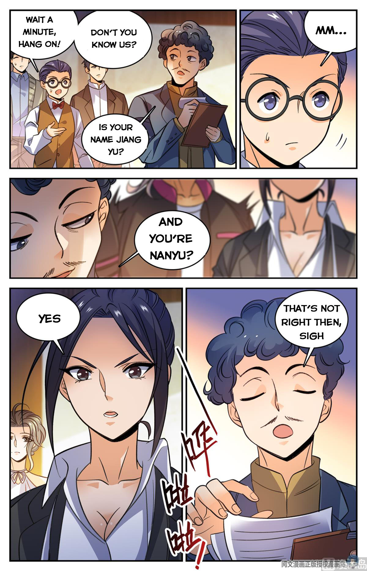 Versatile Mage — Chapter 512 — page 11