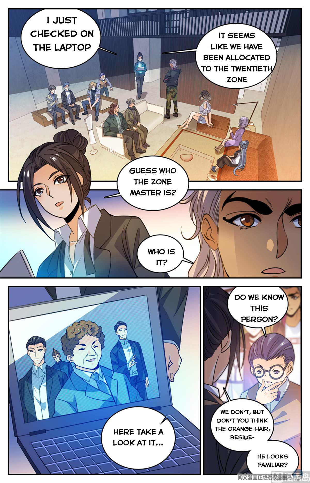 Versatile Mage — Chapter 513 — page 3