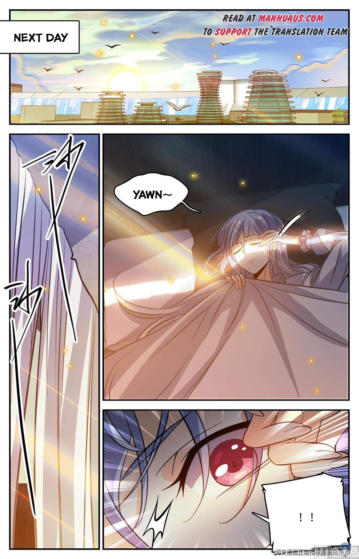 Versatile Mage — Chapter 513 — page 5