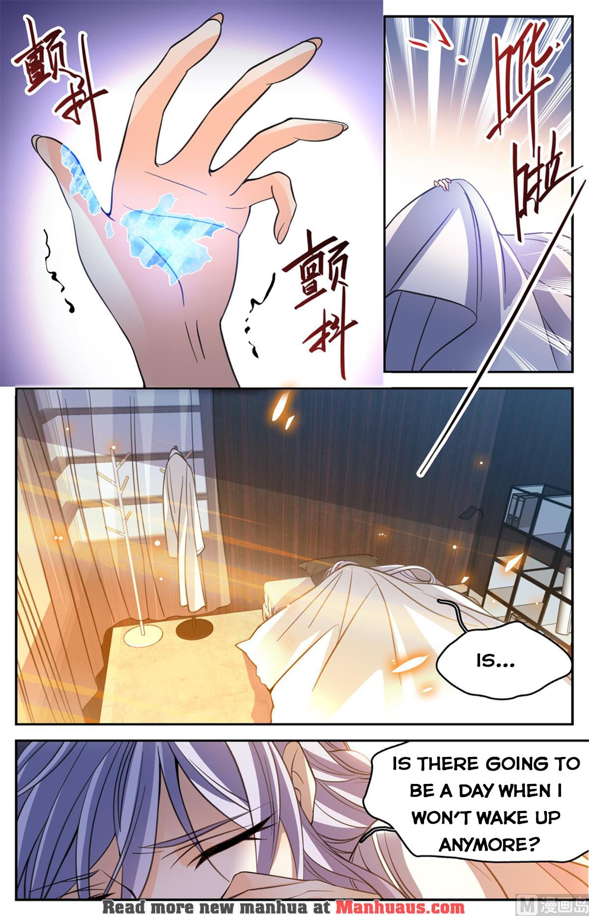 Versatile Mage — Chapter 513 — page 6