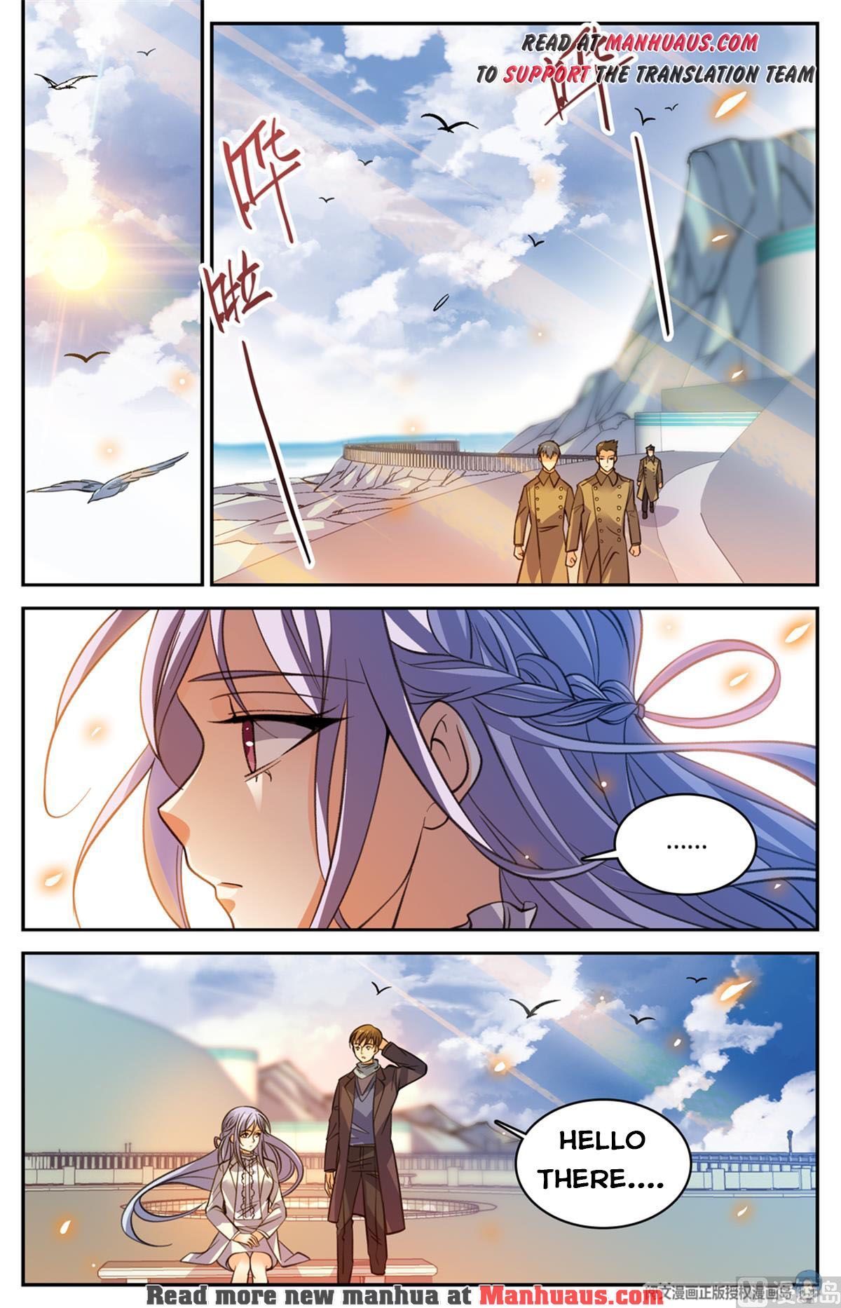 Versatile Mage — Chapter 513 — page 7