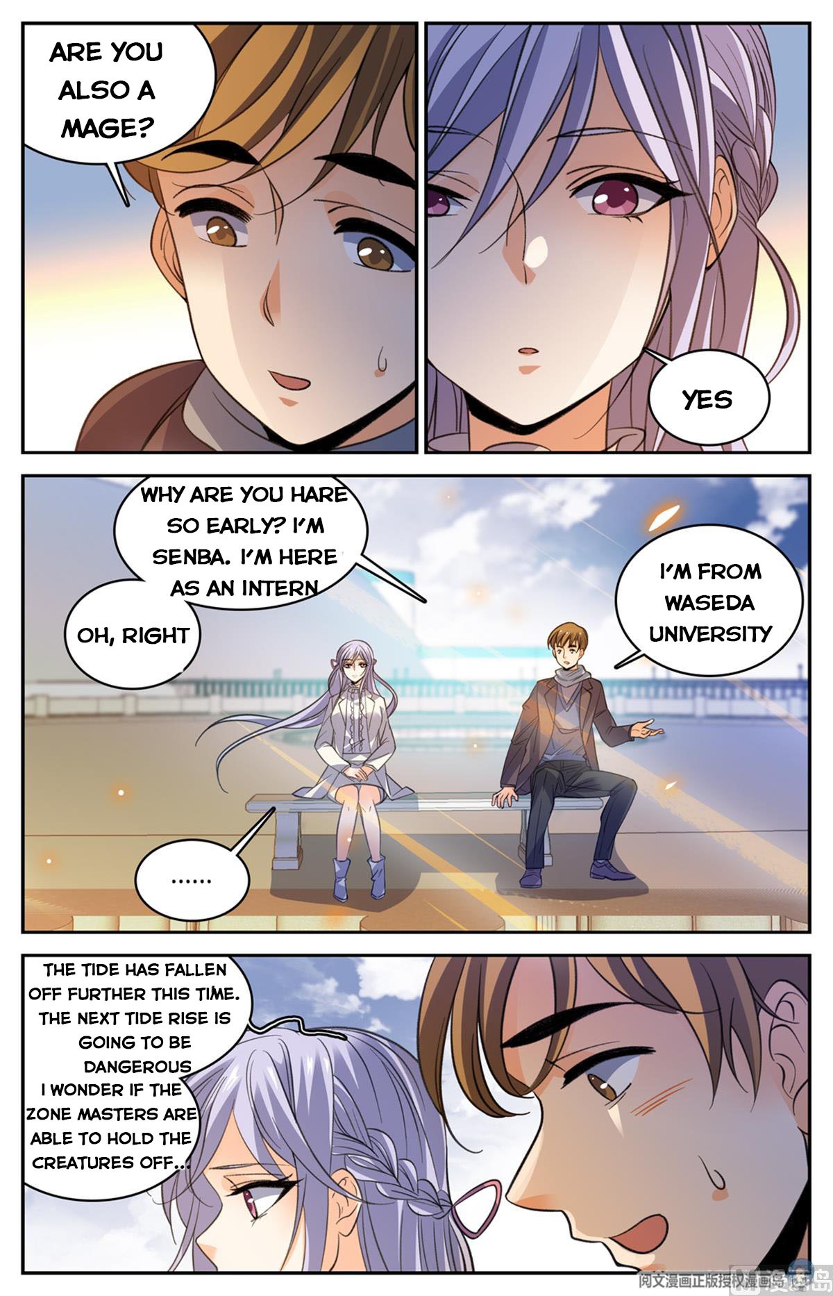 Versatile Mage — Chapter 513 — page 8