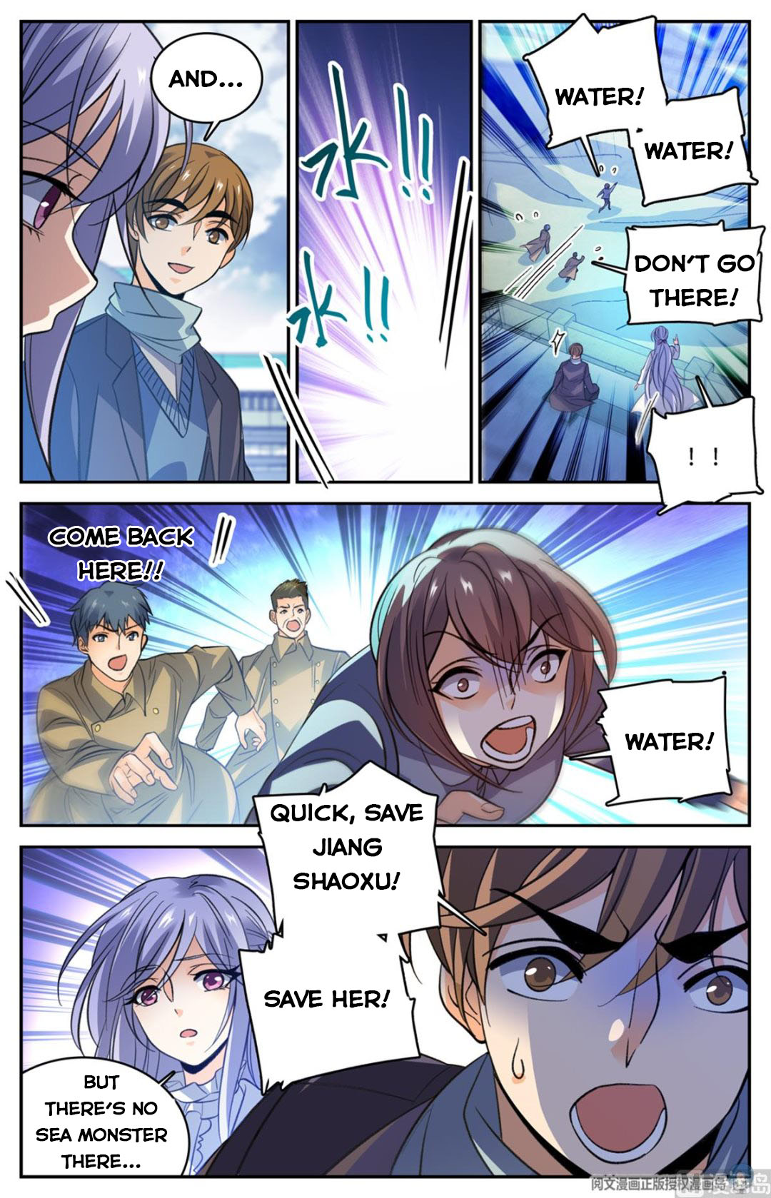 Versatile Mage — Chapter 513 — page 10