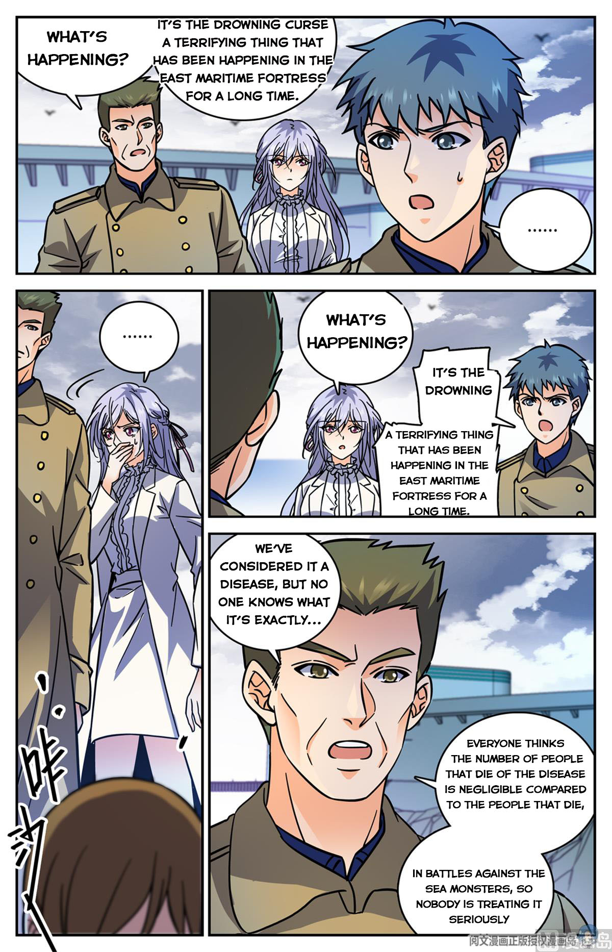 Versatile Mage — Chapter 514 — page 3