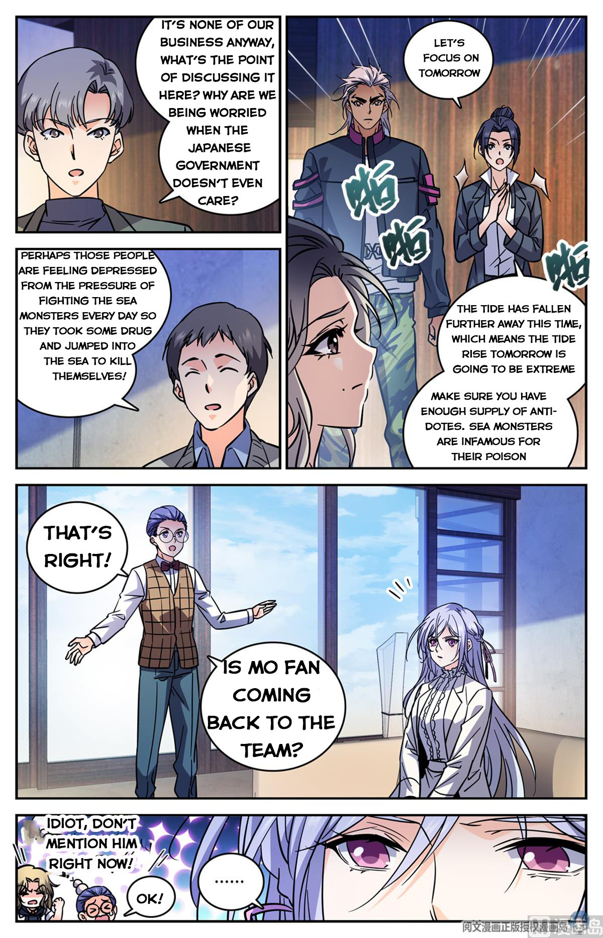 Versatile Mage — Chapter 514 — page 5