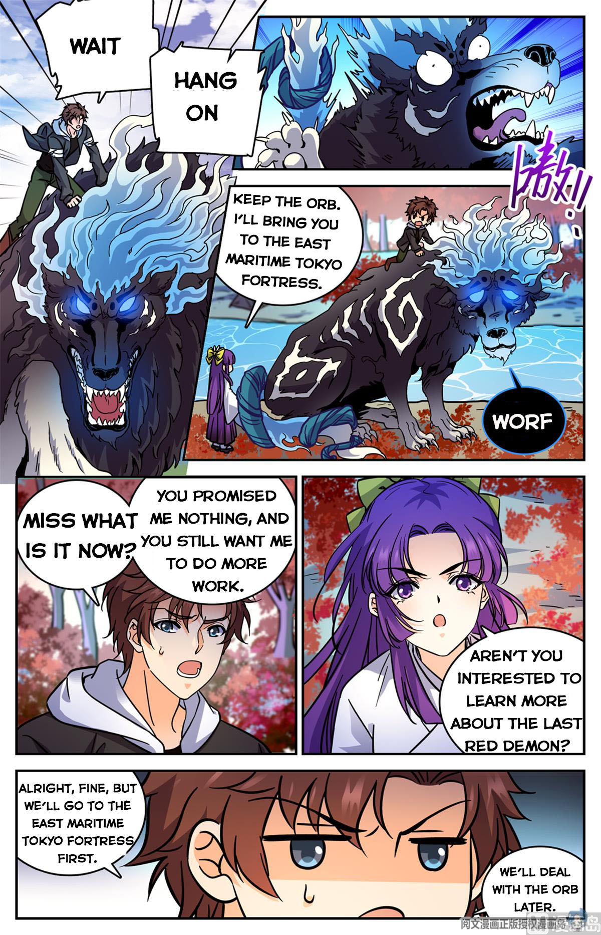Versatile Mage — Chapter 514 — page 8