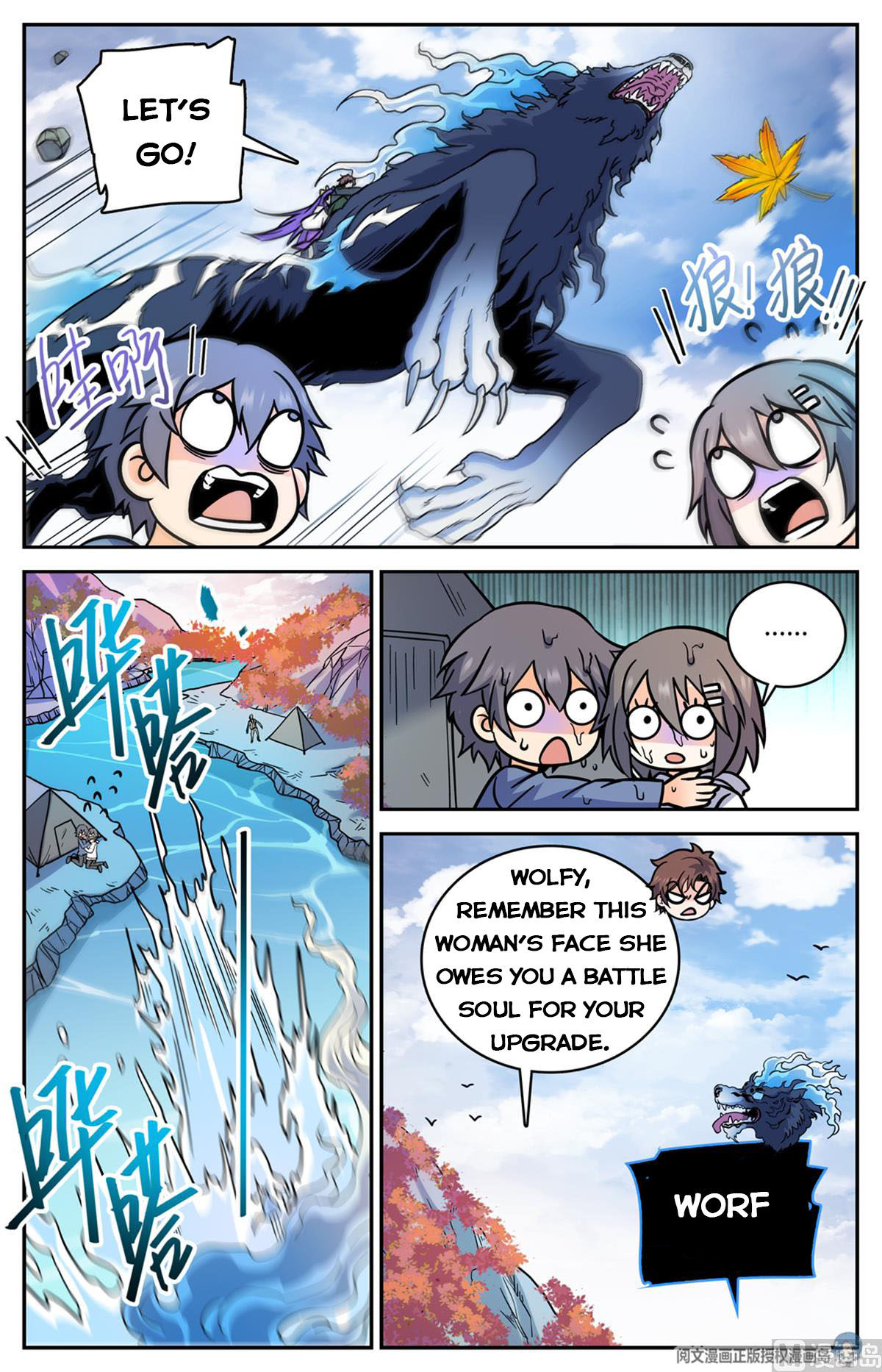 Versatile Mage — Chapter 514 — page 9