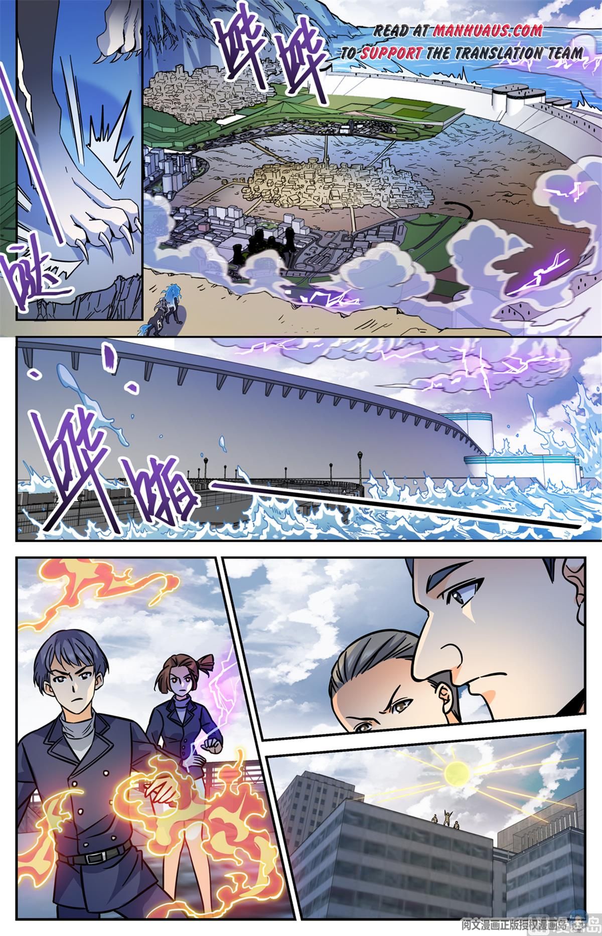 Versatile Mage — Chapter 514 — page 10