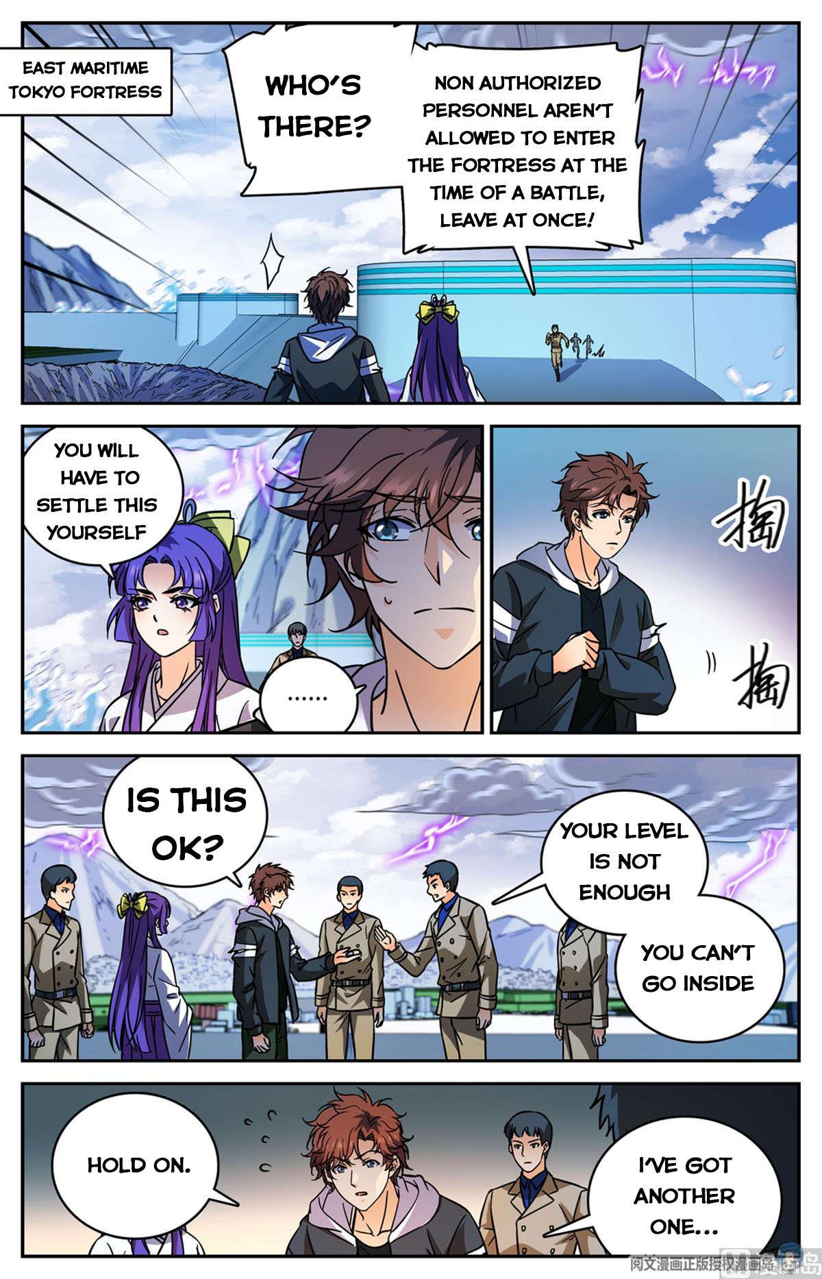 Versatile Mage — Chapter 514 — page 13