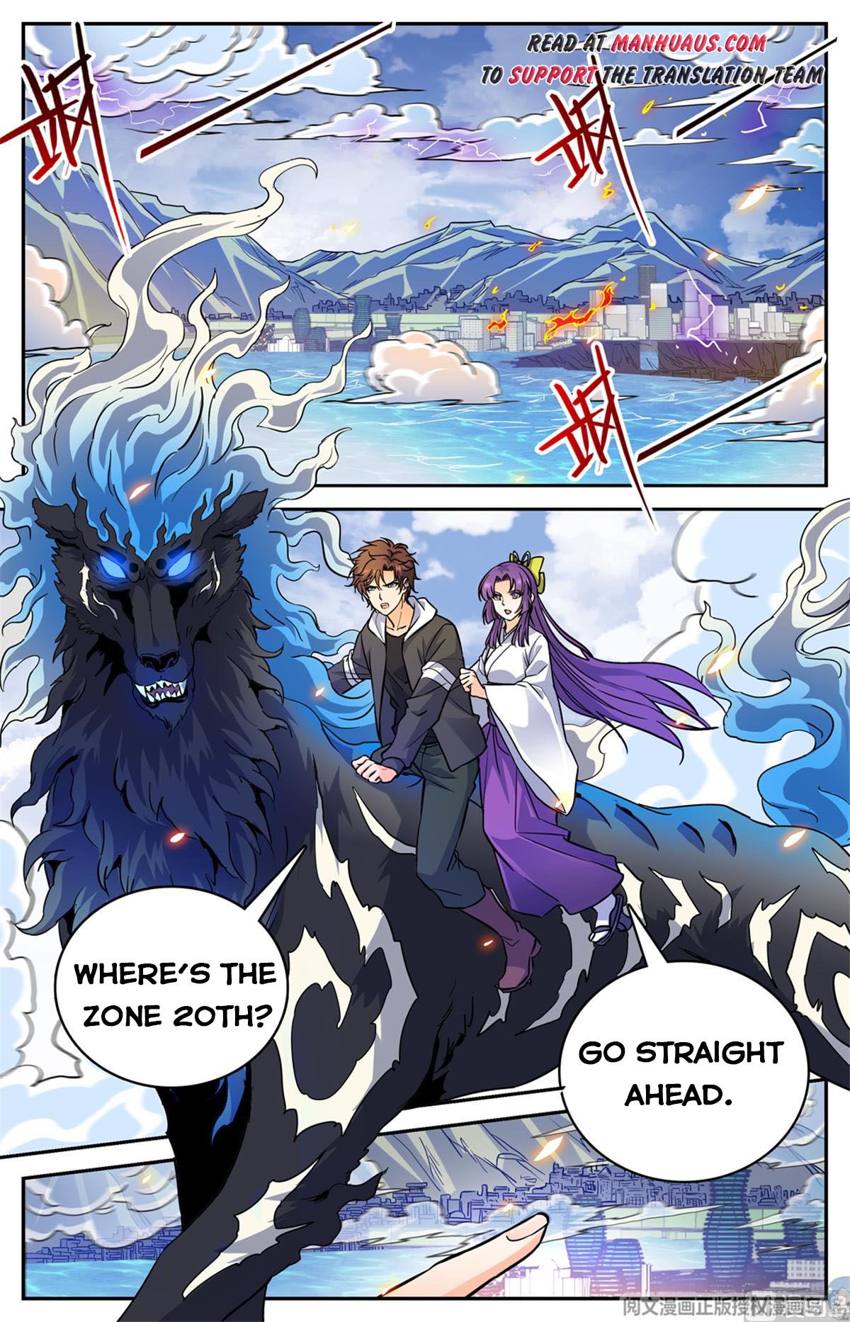 Versatile Mage — Chapter 515 — page 3