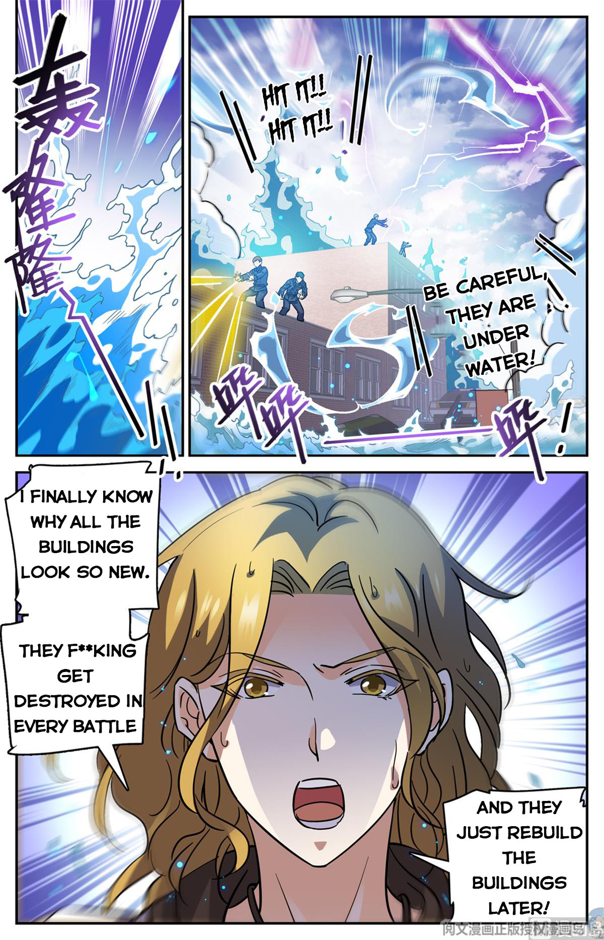 Versatile Mage — Chapter 515 — page 4
